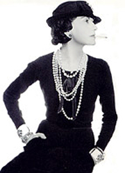 ���� ������ (Coco Chanel)